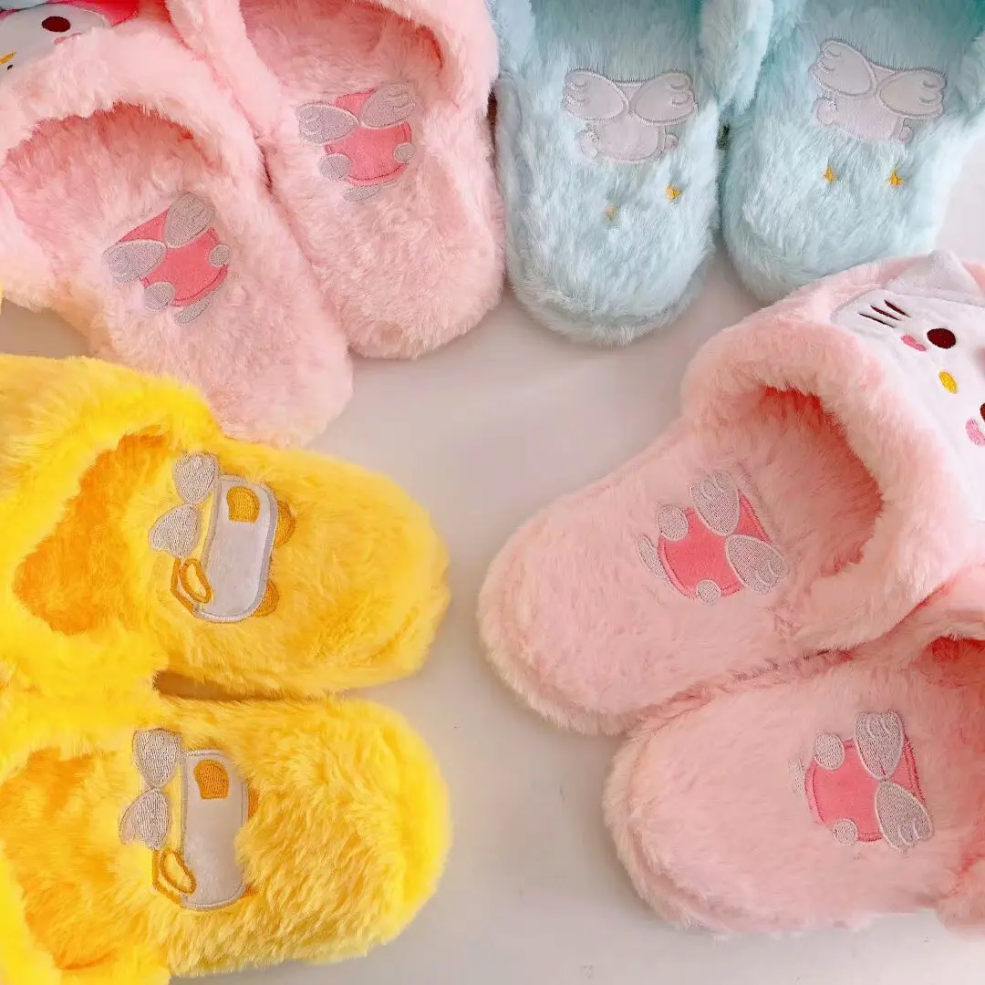 Cartoon Cinnamoroll Melody Pompom Indoor Slipper Cartoon Cinnamoroll Melody Pompom Indoor Slipper