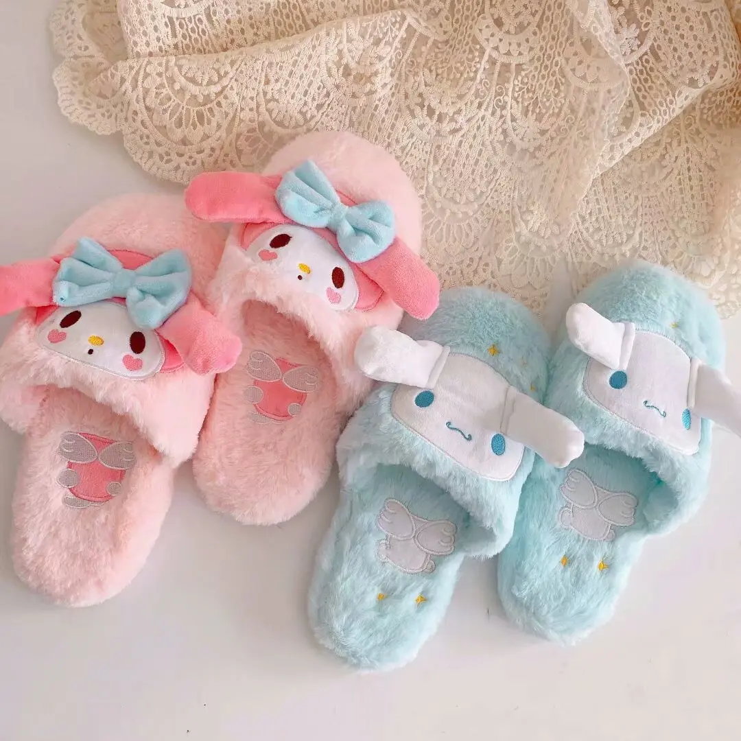 Cartoon Cinnamoroll Melody Pompom Indoor Slipper Cartoon Cinnamoroll Melody Pompom Indoor Slipper