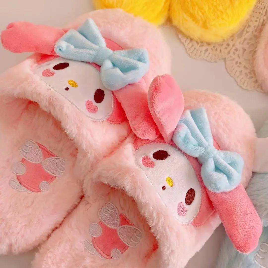 Cartoon Cinnamoroll Melody Pompom Indoor Slipper Cartoon Cinnamoroll Melody Pompom Indoor Slipper