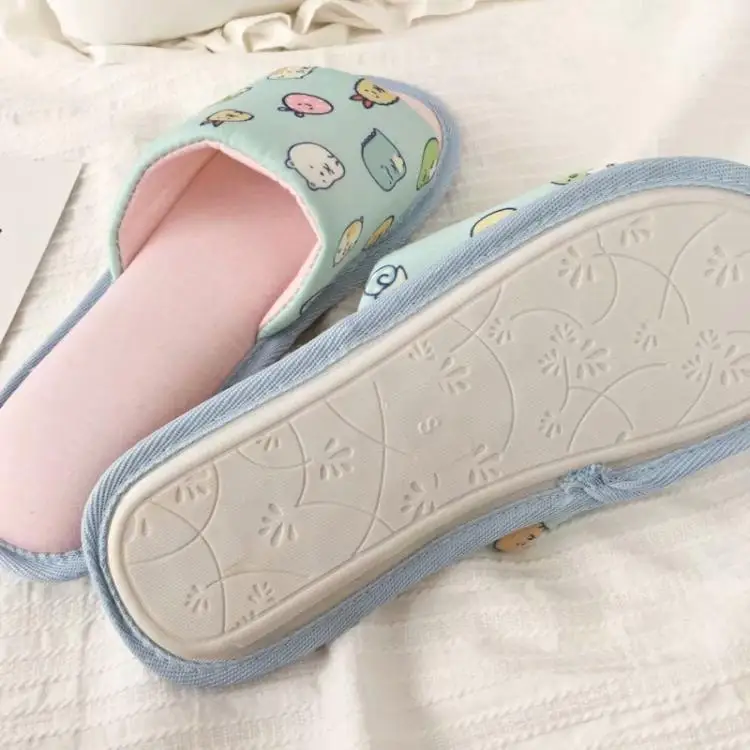 Cartoon Cinnamoroll Dog Slipper