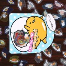 Gudetama Lazy Egg Stickers Pack Gudetama Lazy Egg Stickers Pack