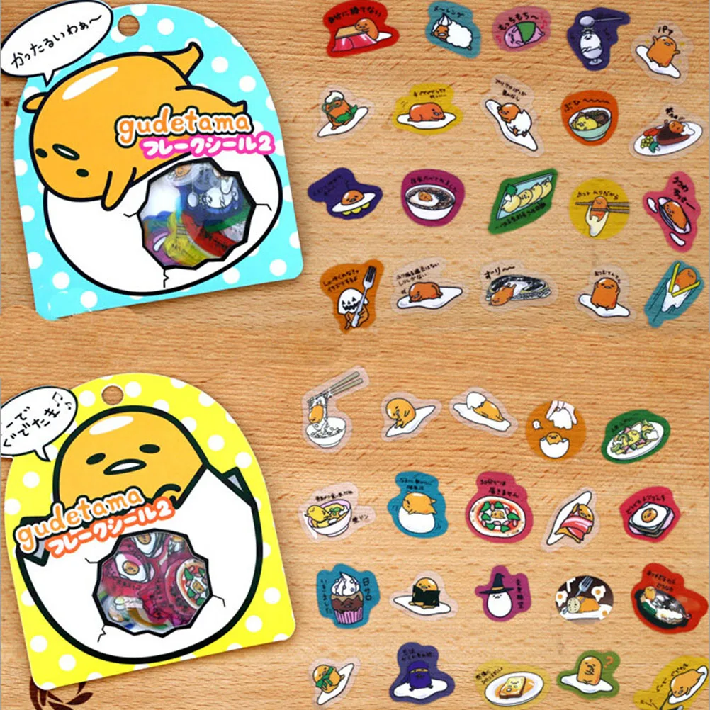 Gudetama Lazy Egg Stickers Pack Gudetama Lazy Egg Stickers Pack