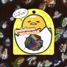 Gudetama Lazy Egg Stickers Pack Gudetama Lazy Egg Stickers Pack