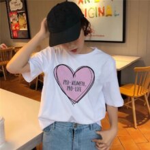 Feminist Graphic Print Casual Short Sleeve T-Shirt Feminist Graphic Print Casual Short Sleeve T-Shirt