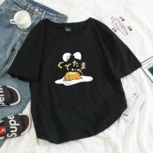 Gudetama Lazy Egg Cartoon Print Casual T-Shirt Gudetama Lazy Egg Cartoon Print Casual T-Shirt