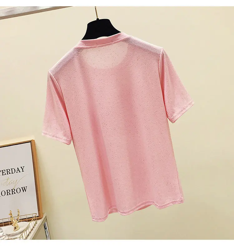 Swan Cartoon Design Short Sleeve Casual T-Shirt