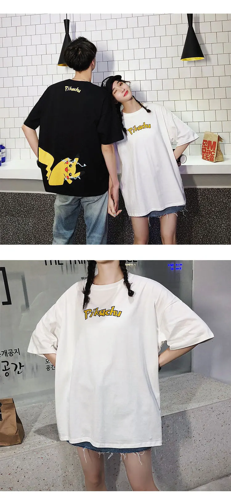 Cartoon Pokemon Pikachu Couples T-Shirt