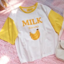 Kawaii Fruits Strawberry/Banana/Milk Printed T-Shirt Kawaii Fruits Strawberry/Banana/Milk Printed T-Shirt