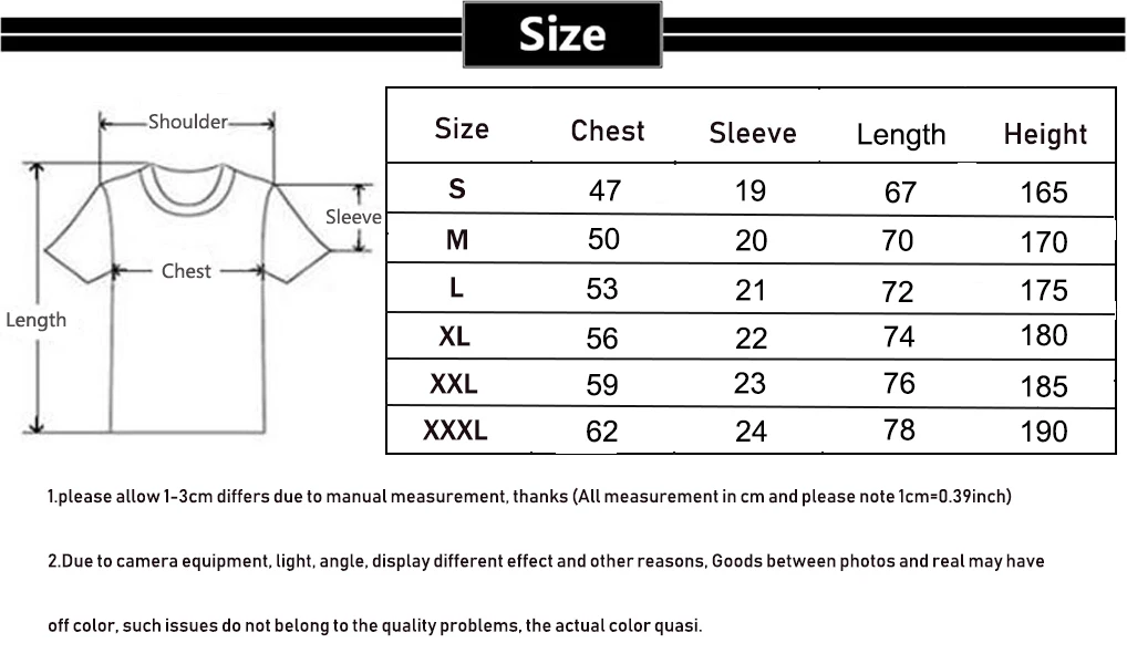 Pokemon Pikachu Cotton Anime T-Shirt