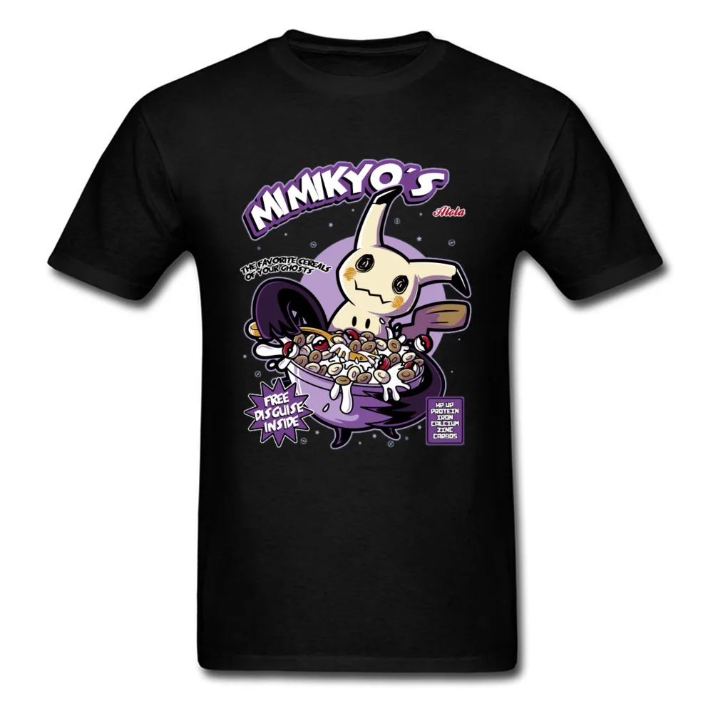 Pokemon Mimikyu Pikachu 3D Cartoon T-Shirt