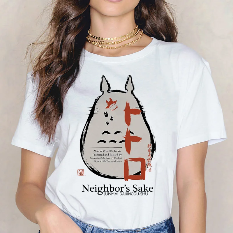 Kawaii Cartoon Totoro Printed T-Shirt