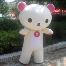 Kawaii Brown Bear Mascot Style Costume Kawaii Brown Bear Mascot Style Costume