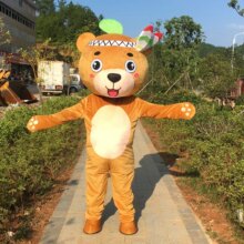 Kawaii Brown Bear Mascot Style Costume Kawaii Brown Bear Mascot Style Costume