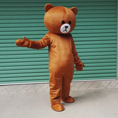 Kawaii Brown Bear Mascot Style Costume