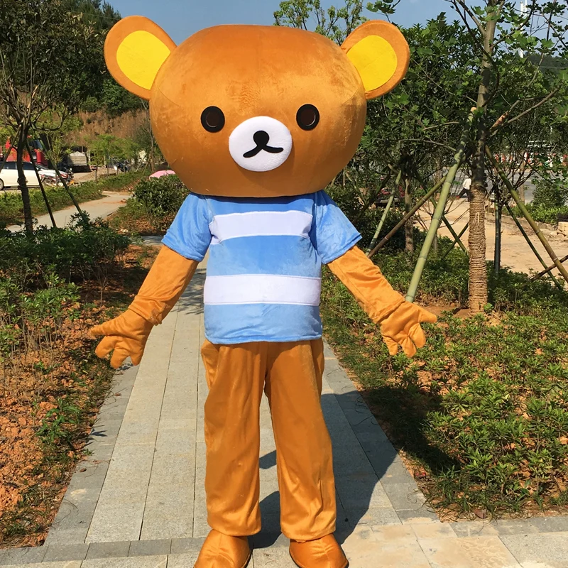 Kawaii Brown Bear Mascot Style Costume