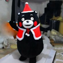 Black Christmas Bear Mascot Costume Black Christmas Bear Mascot Costume