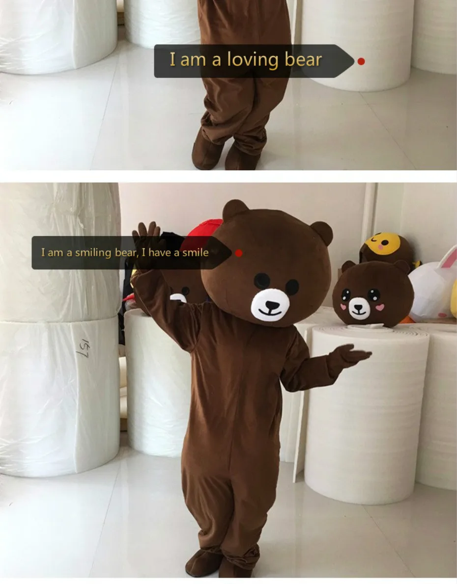Funny Teddy Bear Mascot Costume Suit