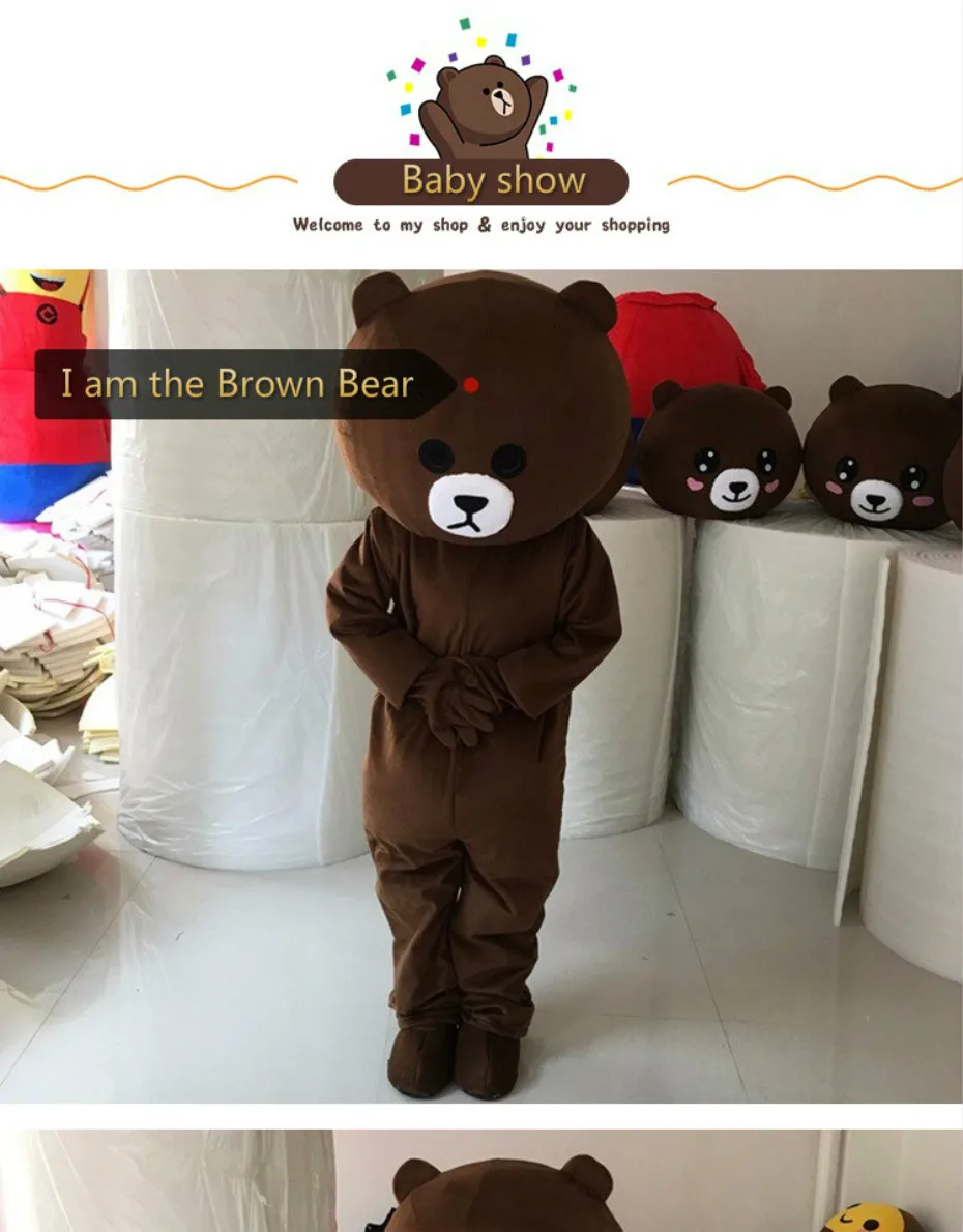 Funny Teddy Bear Mascot Costume Suit