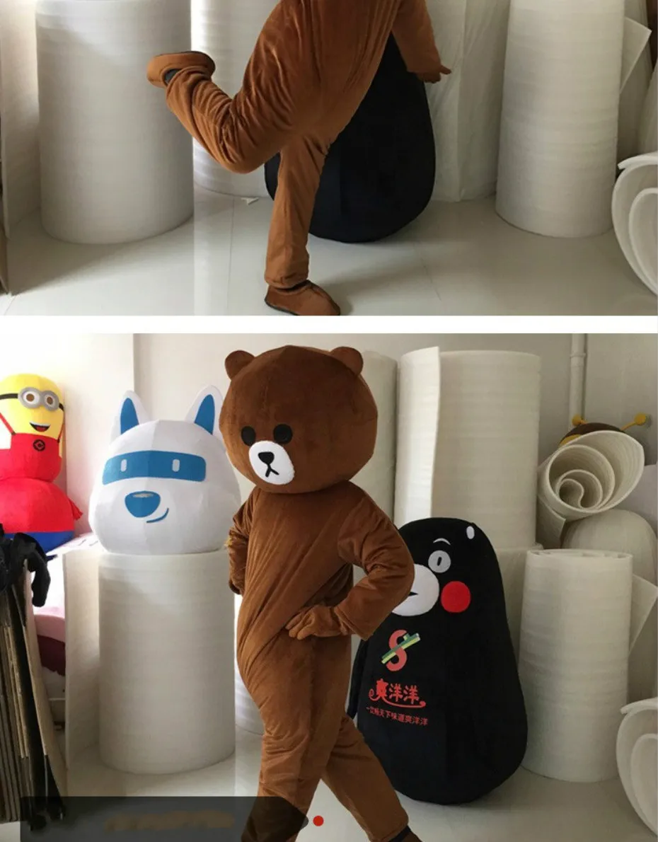 Funny Teddy Bear Mascot Costume Suit