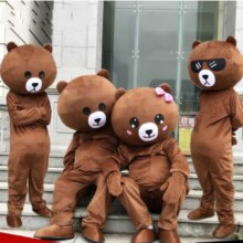 Funny Teddy Bear Mascot Costume Suit Funny Teddy Bear Mascot Costume Suit