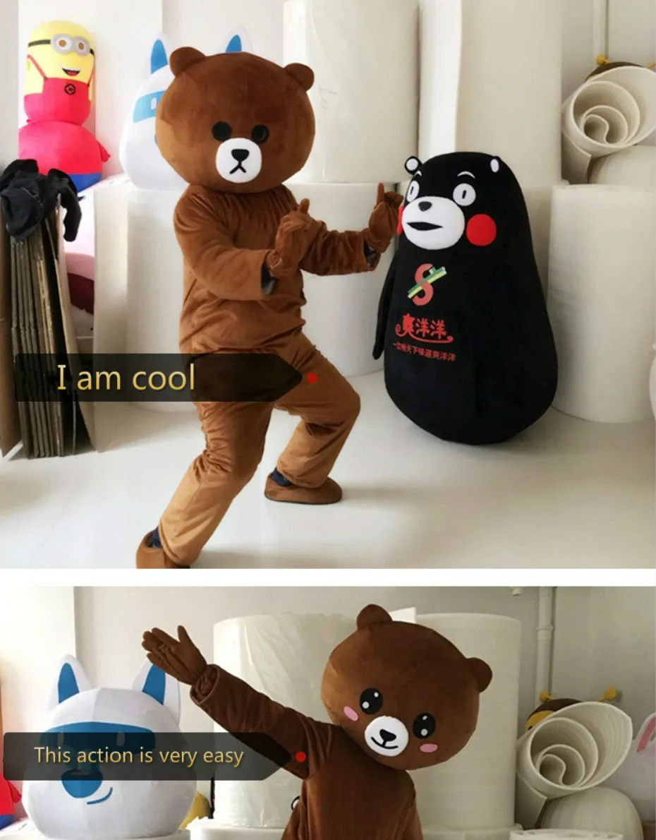 Funny Teddy Bear Mascot Costume Suit