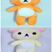 Soft Plush Relax Cartoon Bear Doll Soft Plush Relax Cartoon Bear Doll