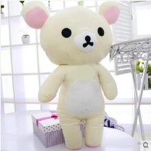 Kawaii Plush Skin Relax Bear Stuffed Teddy Bear Toy Pillow Kawaii Plush Skin Relax Bear Stuffed Teddy Bear Toy Pillow