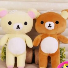 Kawaii Big White & Brown Plush Stuffed Animal Doll Teddy Bear Kawaii Big White & Brown Plush Stuffed Animal Doll Teddy Bear