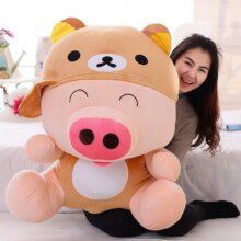 Cartoon Pig Soft Plush Stuffed Big Doll Cartoon Pig Soft Plush Stuffed Big Doll
