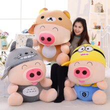 Cartoon Pig Soft Plush Stuffed Big Doll Cartoon Pig Soft Plush Stuffed Big Doll