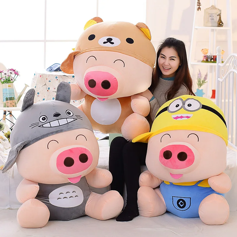Cartoon Pig Soft Plush Stuffed Big Doll