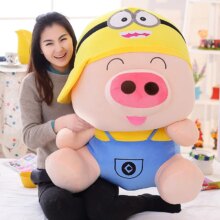 Cartoon Pig Soft Plush Stuffed Big Doll Cartoon Pig Soft Plush Stuffed Big Doll