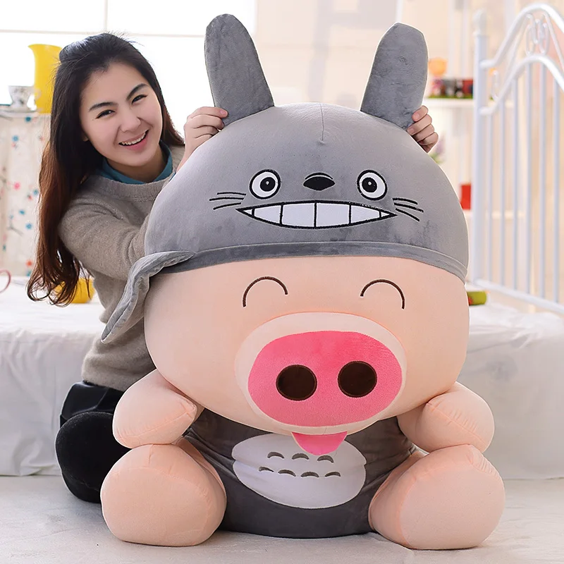 Cartoon Pig Soft Plush Stuffed Big Doll