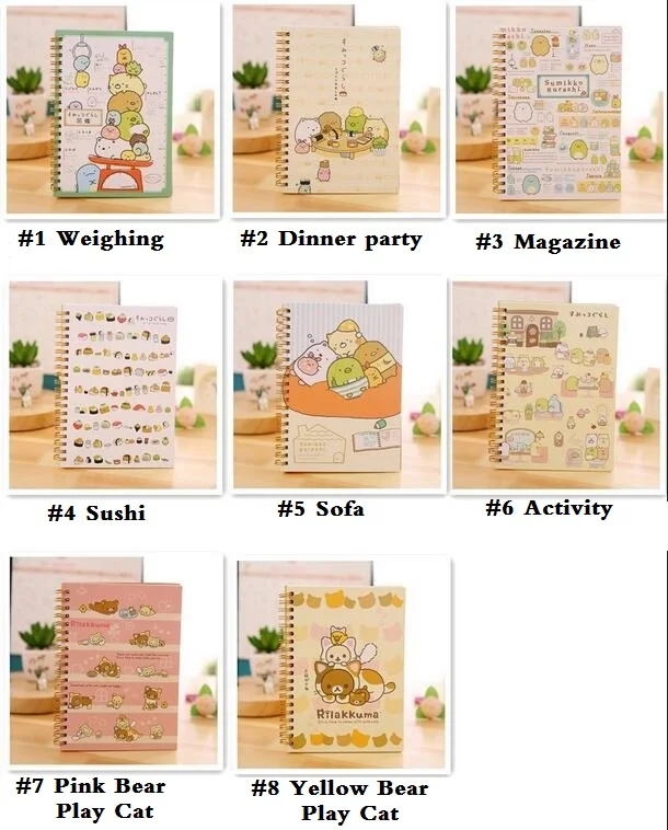 Japan Cartoon Kawaii Notebook Diary