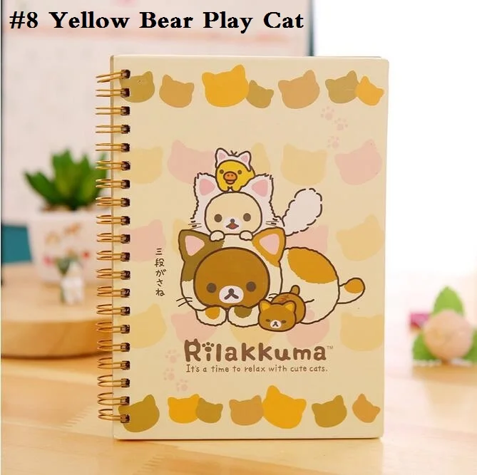 Japan Cartoon Kawaii Notebook Diary