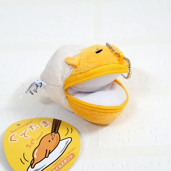Kawaii Gudetama Lazy Egg Plush Dolls