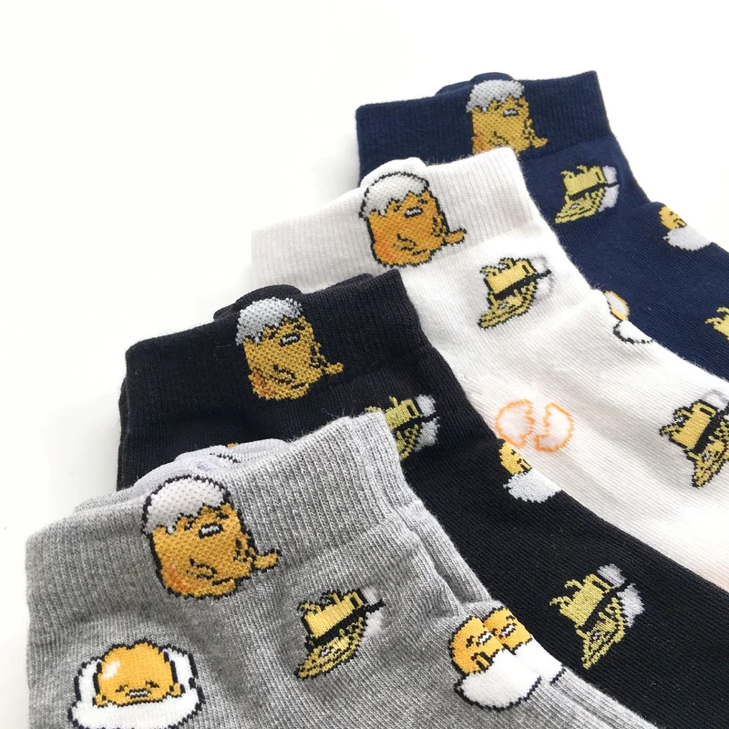 Kawaii Cartoon Gudetama Stitching Pattern Socks