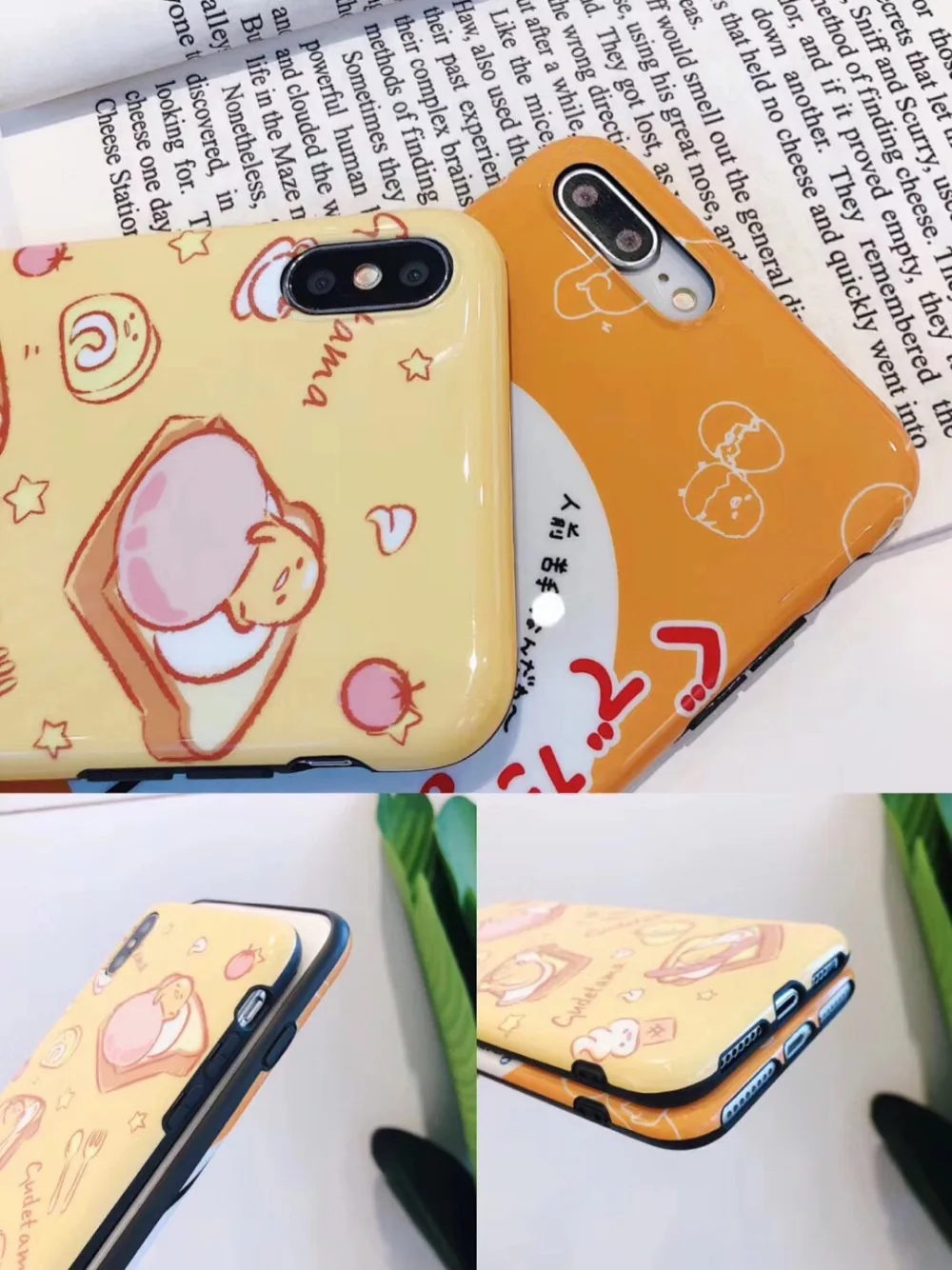 Kawaii Cartoon Funny Gudetama Fashion Mobile Phone Case