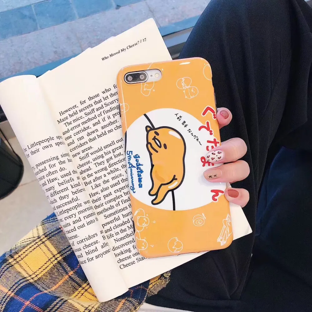 Kawaii Cartoon Funny Gudetama Fashion Mobile Phone Case