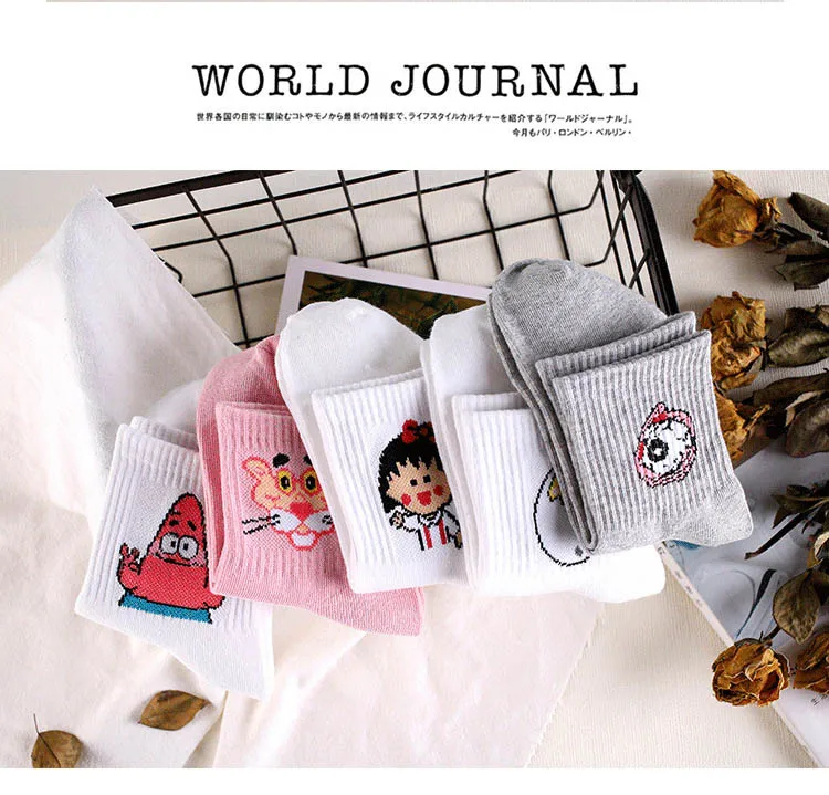 Kawaii Harajuku Socks Pink Panther Dog Gudatema