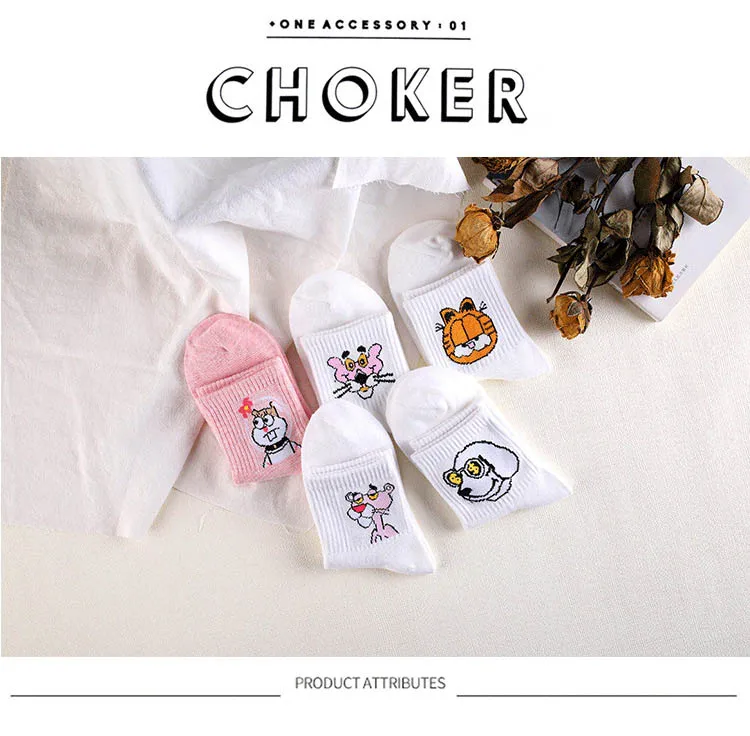 Kawaii Harajuku Socks Pink Panther Dog Gudatema