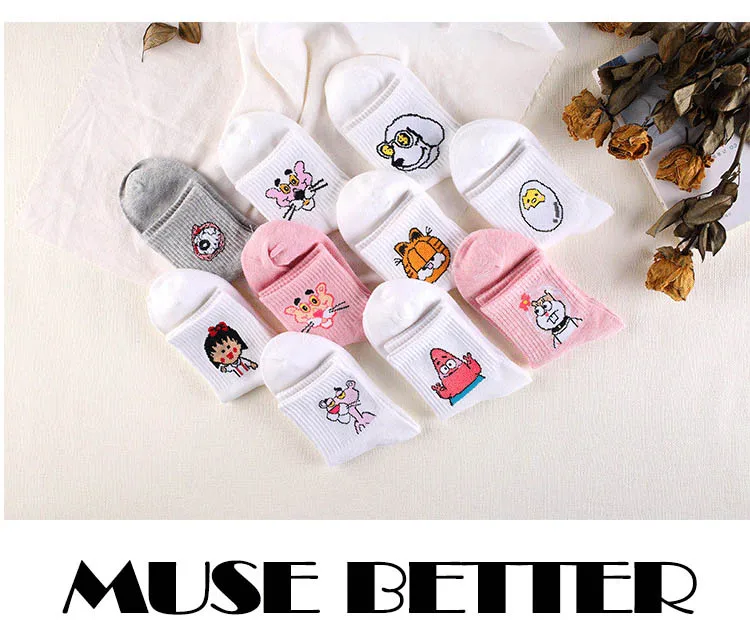 Kawaii Harajuku Socks Pink Panther Dog Gudatema