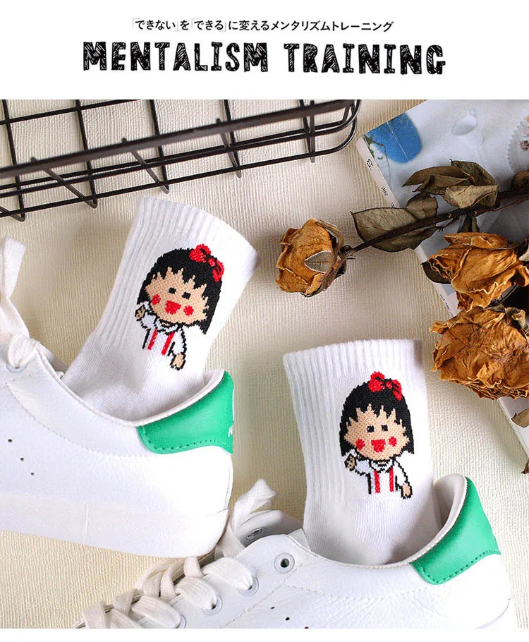 Kawaii Harajuku Socks Pink Panther Dog Gudatema