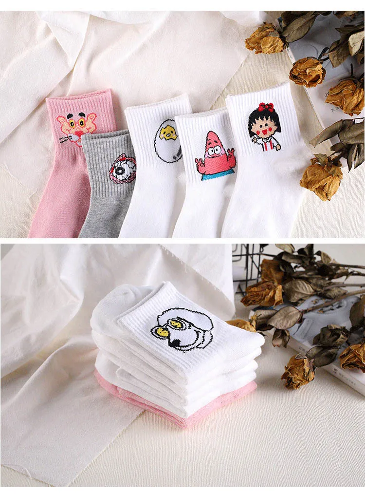 Kawaii Harajuku Socks Pink Panther Dog Gudatema