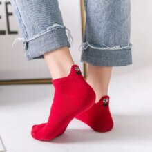 4 Pairs Kawaii Cotton Embroidered Expression Fashion Ankle Emoji Socks 4 Pairs Kawaii Cotton Embroidered Expression Fashion Ankle Emoji Socks