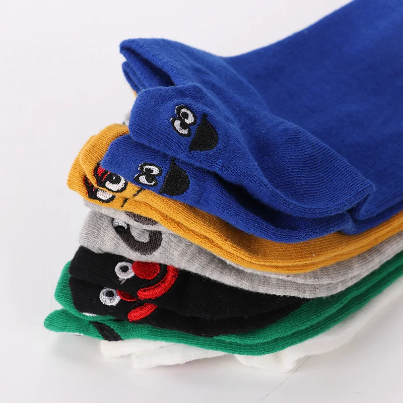 4 Pairs Kawaii Cotton Embroidered Expression Fashion Ankle Emoji Socks 4 Pairs Kawaii Cotton Embroidered Expression Fashion Ankle Emoji Socks