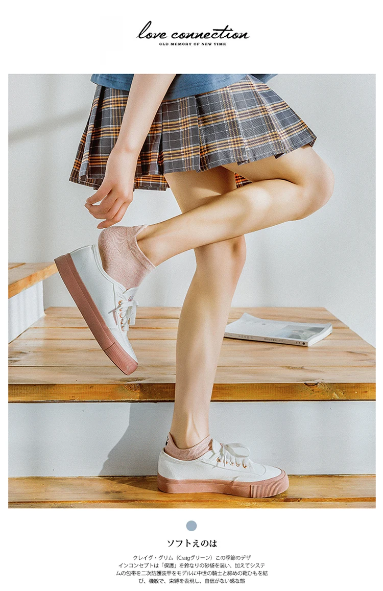 Kawaii Embroidered Expression Fashion Ankle Funny Socks