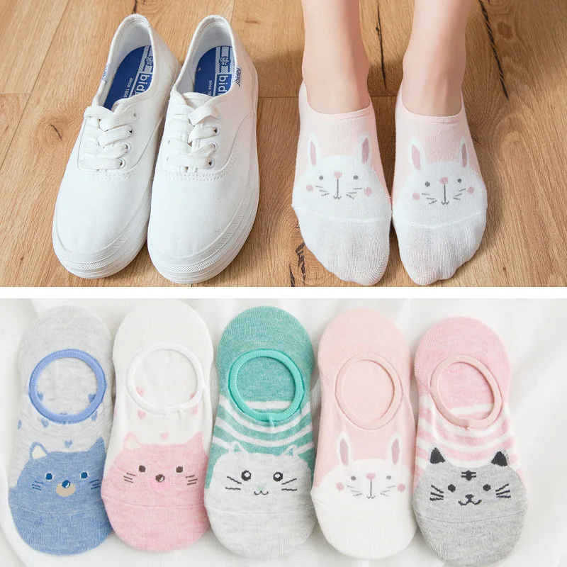 kawaii Cotton Animal Stereo Ankle Breathable Socks kawaii Cotton Animal Stereo Ankle Breathable Socks