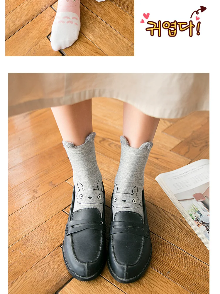 Kawaii Totoro Anime Casual Cotton Socks For Girls Kawaii Totoro Anime Casual Cotton Socks For Girls