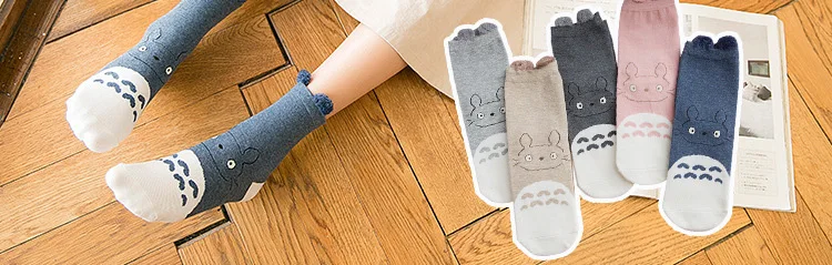 Kawaii Totoro Anime Casual Cotton Socks For Girls Kawaii Totoro Anime Casual Cotton Socks For Girls